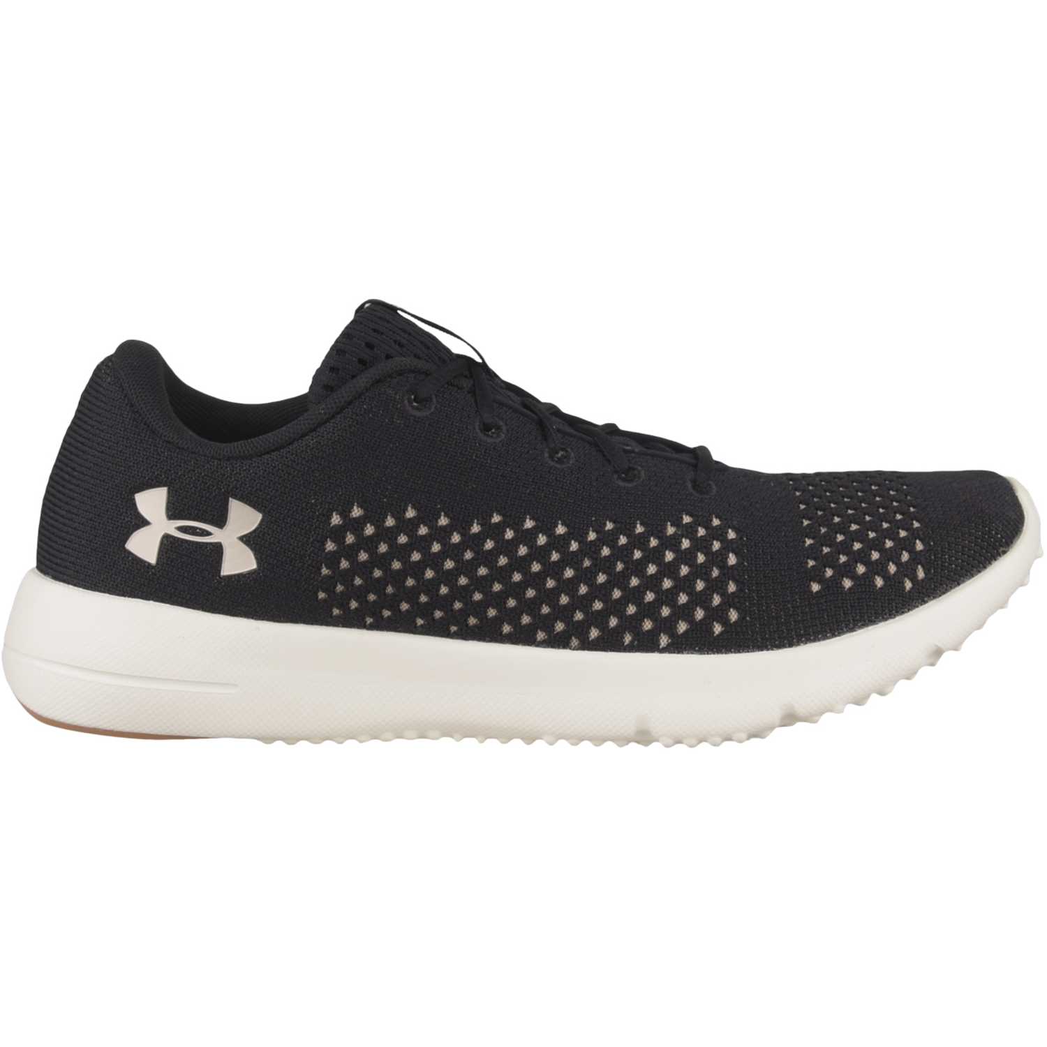 under armour ua rapid