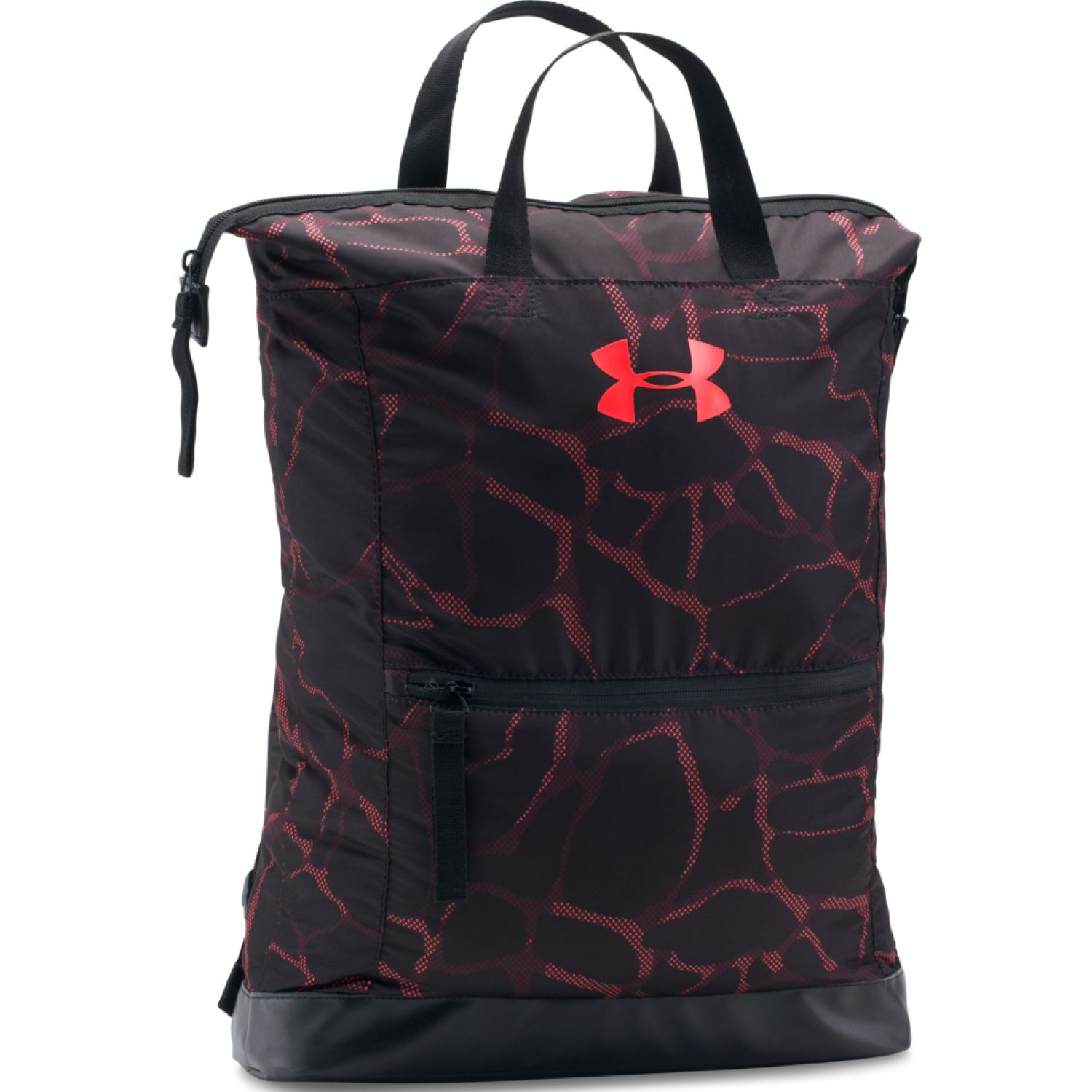 Under Armour Ua MultiTasker Backpack Negro Platanitos