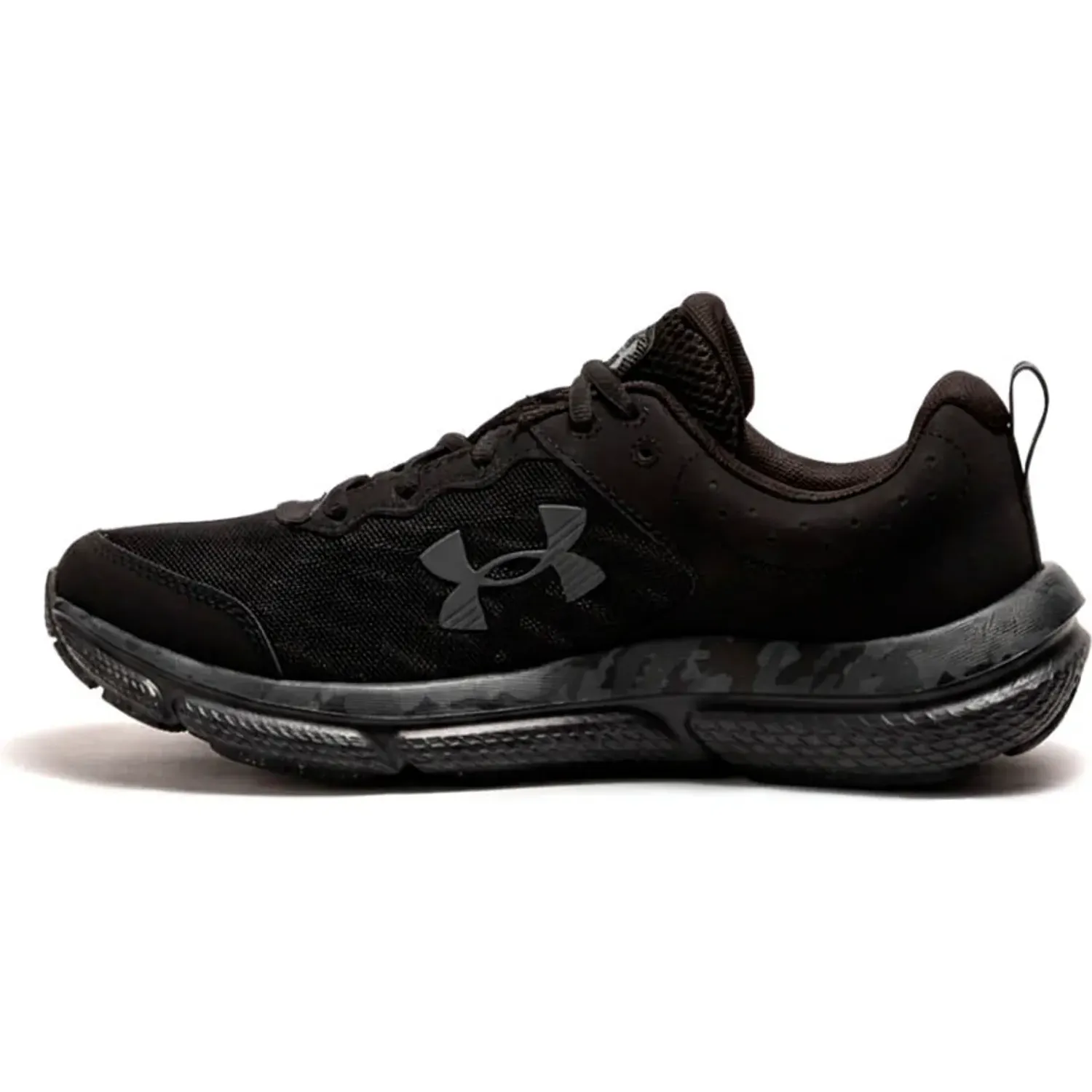 Under Armour alt=