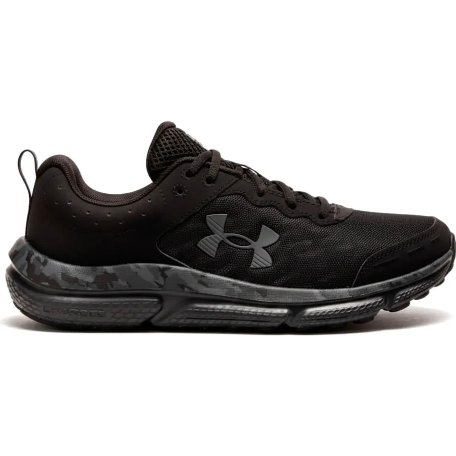 Under Armour alt=