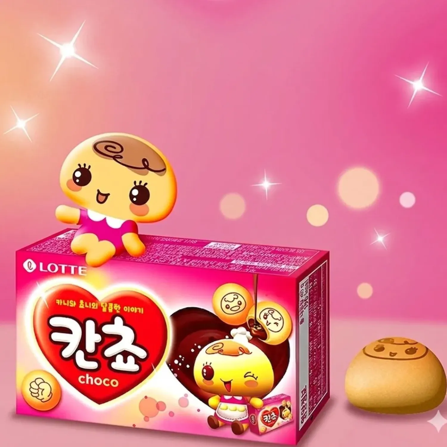 Kancho Lotte 42gr color varios | Platanitos