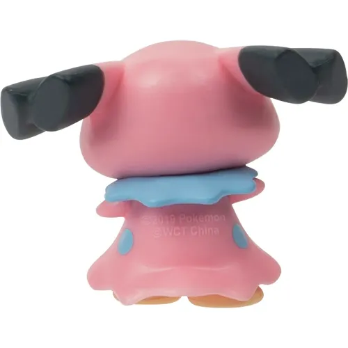 POKEMON Multipack X8 Figuras De Batalla Pokemon