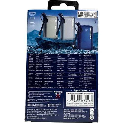 REMAX Cargador Portatil Powerbank Rpp-19 10000mah 20w+22.5w + Cable Integrado