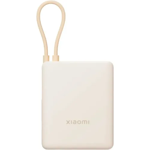 XIAOMI Beige modelo Power Bank 33w  10000mah Carga Rápida Cable Integrado beiges 2025092514310411958  