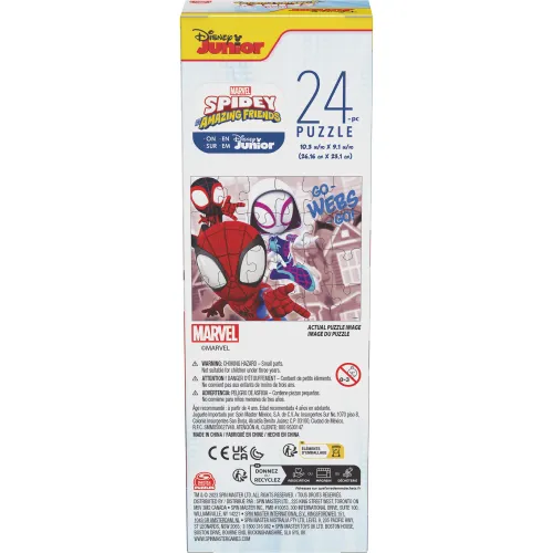 Disney Rompecabezas Disney - Spin Master Games