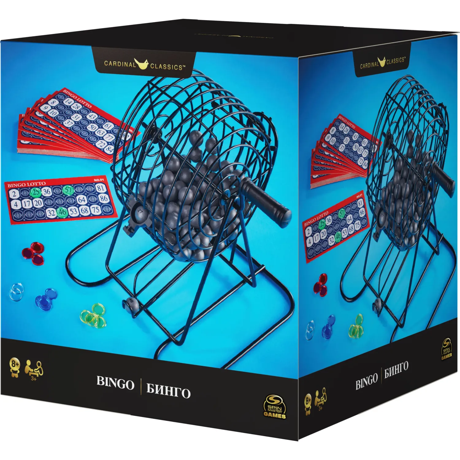 SPIN MASTER GAMES alt=