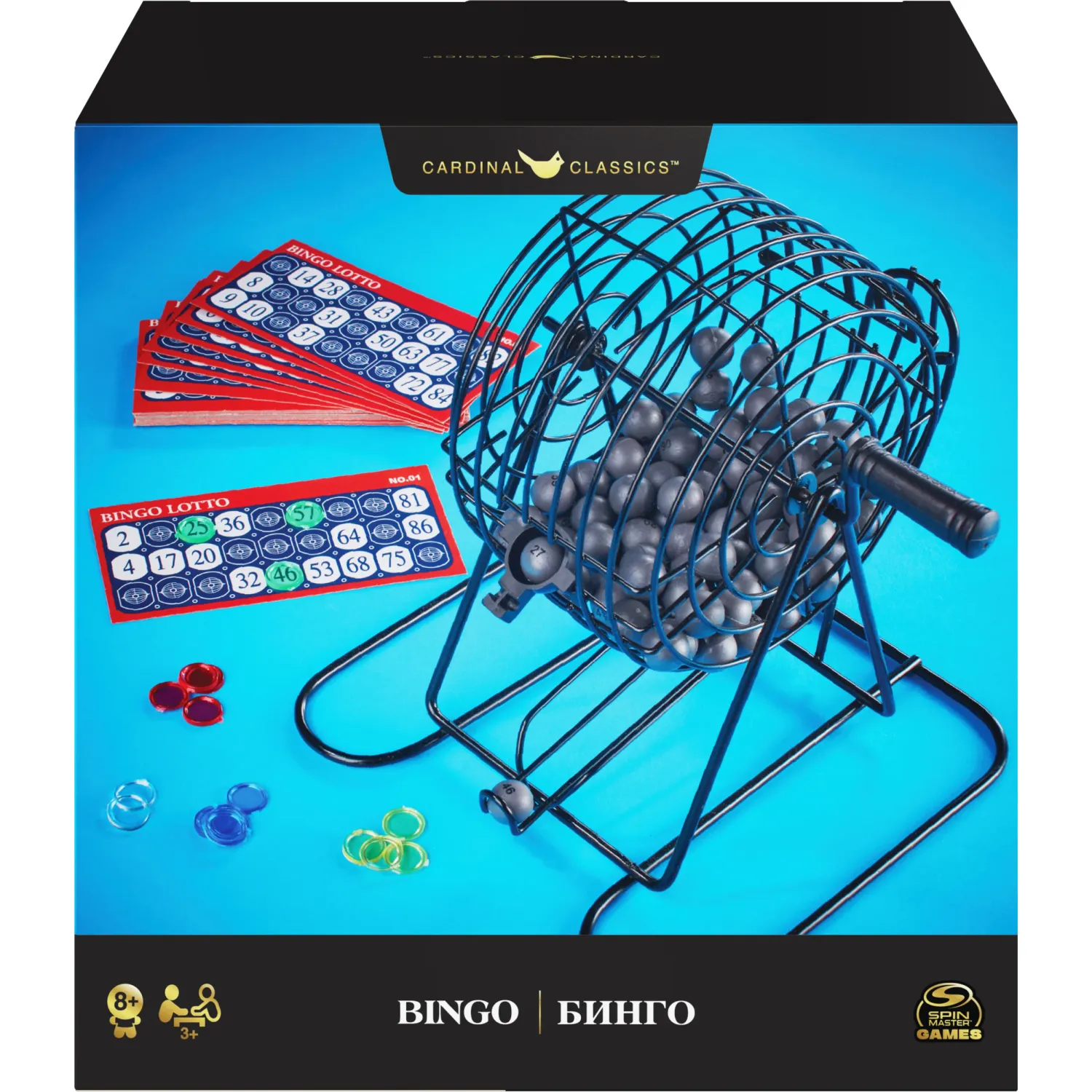 SPIN MASTER GAMES alt=