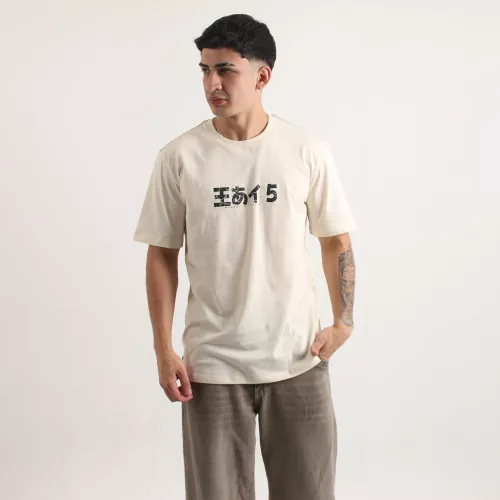 ONE PIECE Marfil de Hombre modelo Polo Manga Corta Hombre One Piece One-057 marfiles hombre 2025112816510554681