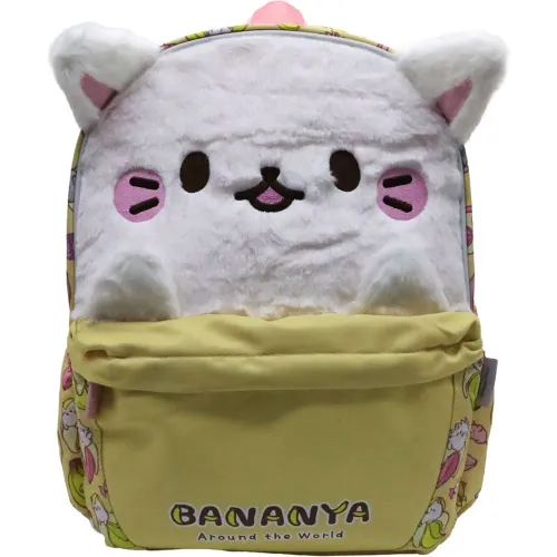 BANANYA Amarillo de Niña / Niño modelo Mochila Bananya amarillos niña 2026012119423138375  