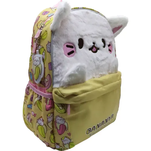 BANANYA Mochila Bananya