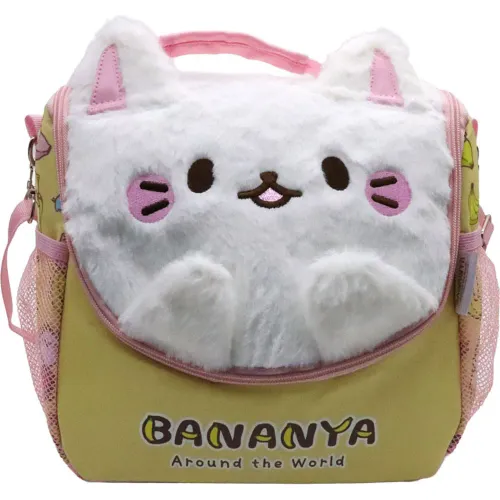 BANANYA Amarillo modelo Lonchera Bananya amarillos 2026012119423138378