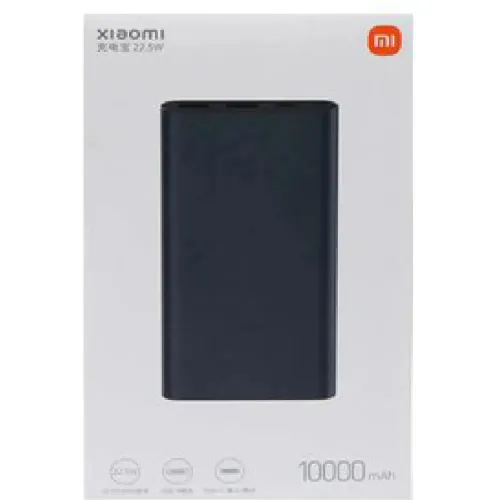 XIAOMI Cargador Portatil Powerbank 10000 Mah- 22.5w