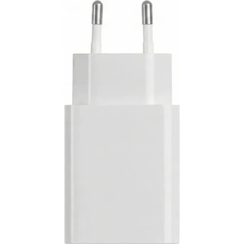 XIAOMI Cargador De Pared 22.5w (Tipe-A)