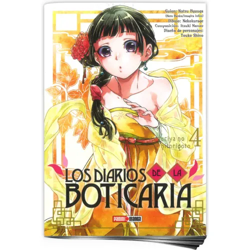 PANINI Blanco modelo Los Diarios De La Boticaria N.4 blancos negros 2026020622184466863  