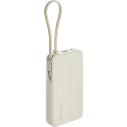 XIAOMI Cargador Portatil 67w Power Bank 10000 (Cable Integrado)