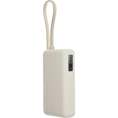 XIAOMI Cargador Portatil 67w Power Bank 10000 (Cable Integrado)