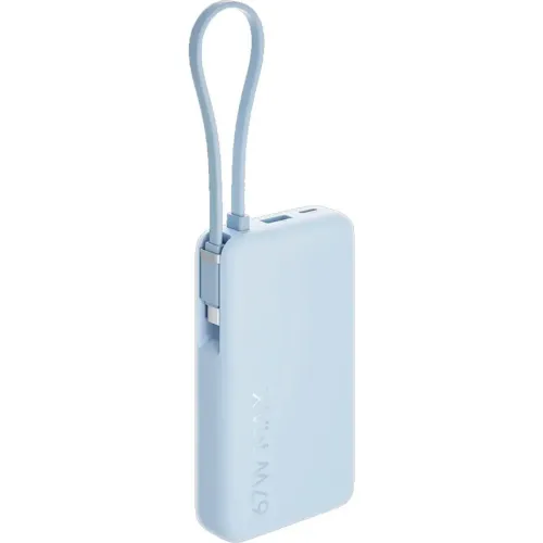 XIAOMI Cargador Portatil 67w Power Bank 10000 (Cable Integrado)