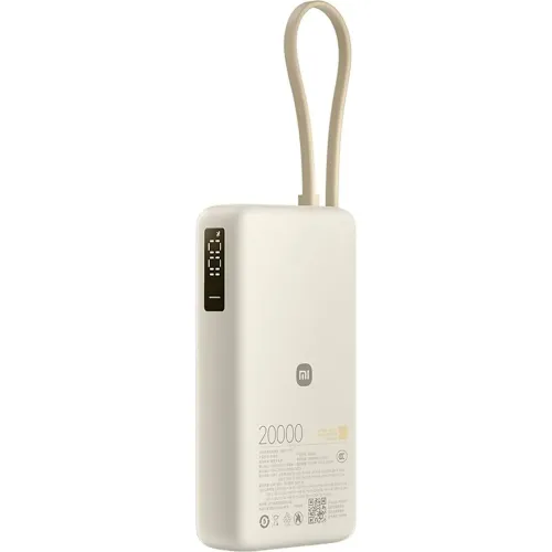 XIAOMI Cargador Portatil 67w Power Bank 20000 (Integrated Cable) Carga Rapida