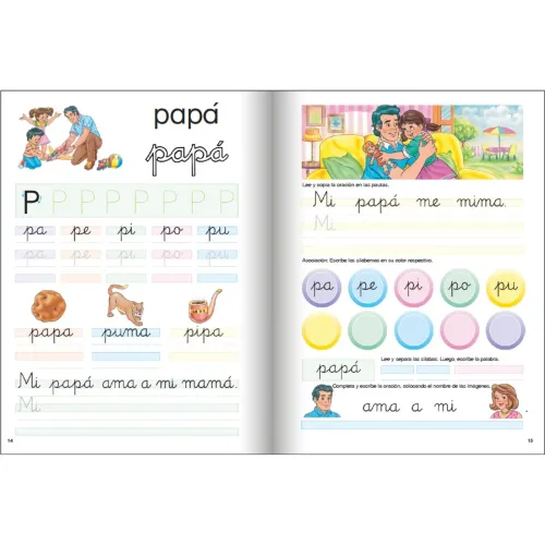 COQUITO Coquito Escritura Ligada