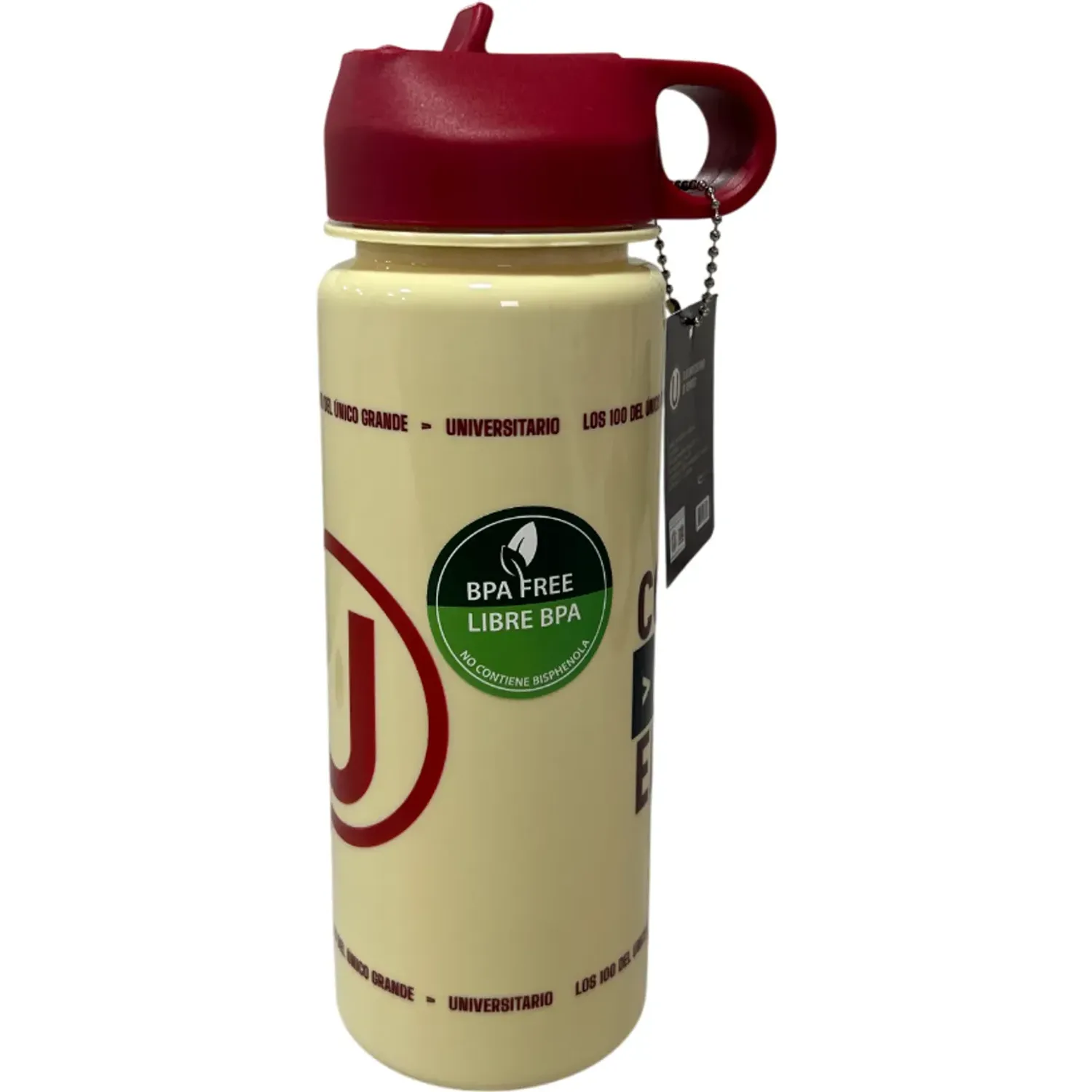 Botella Universitario Universitario 2 color crema | Platanitos