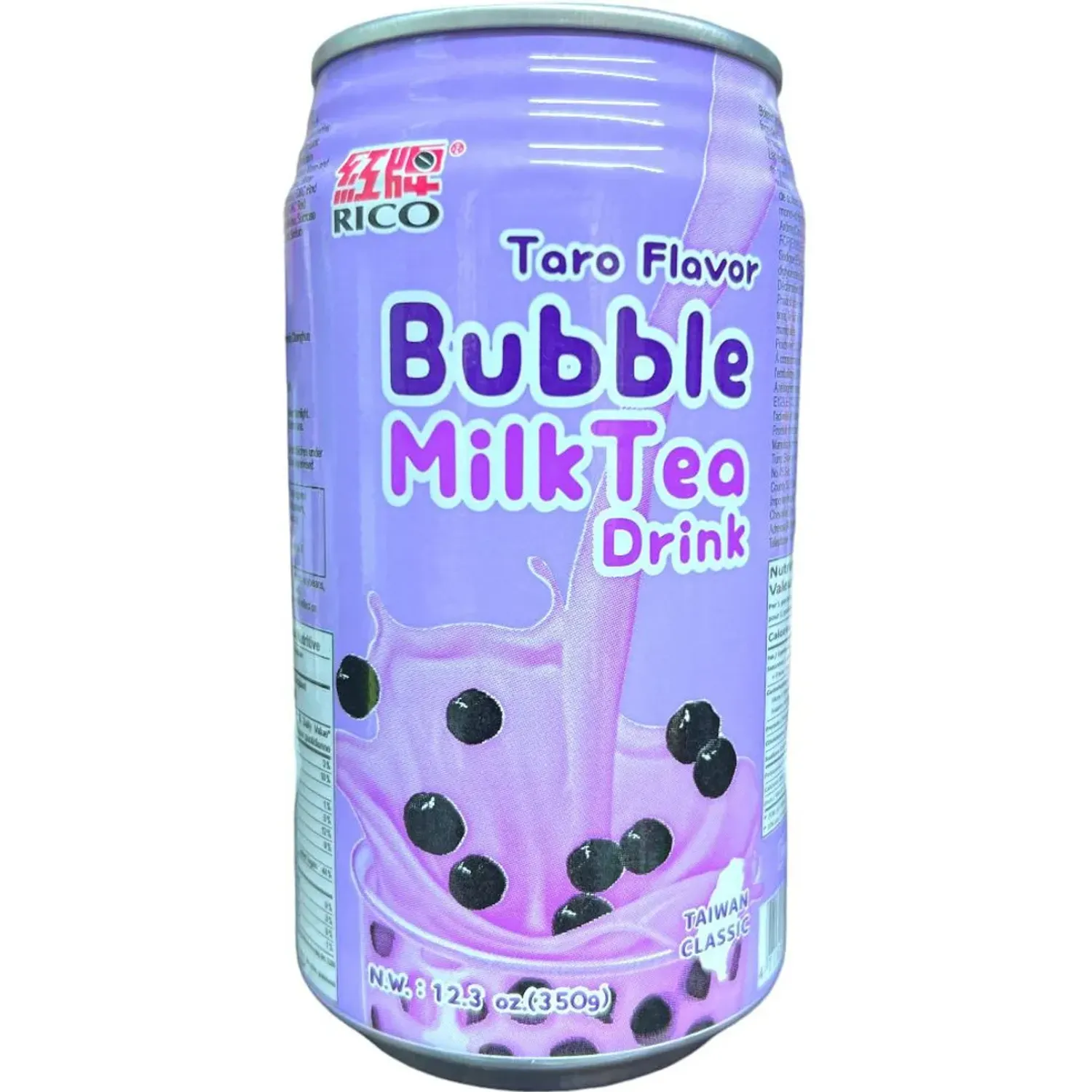 Bebida Rico Bubble Milk Tea Con Taro X 350ml color varios | Platanitos