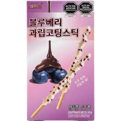 HENGYU Varios Galletas Con Sabor A Arandanos 48 Gr