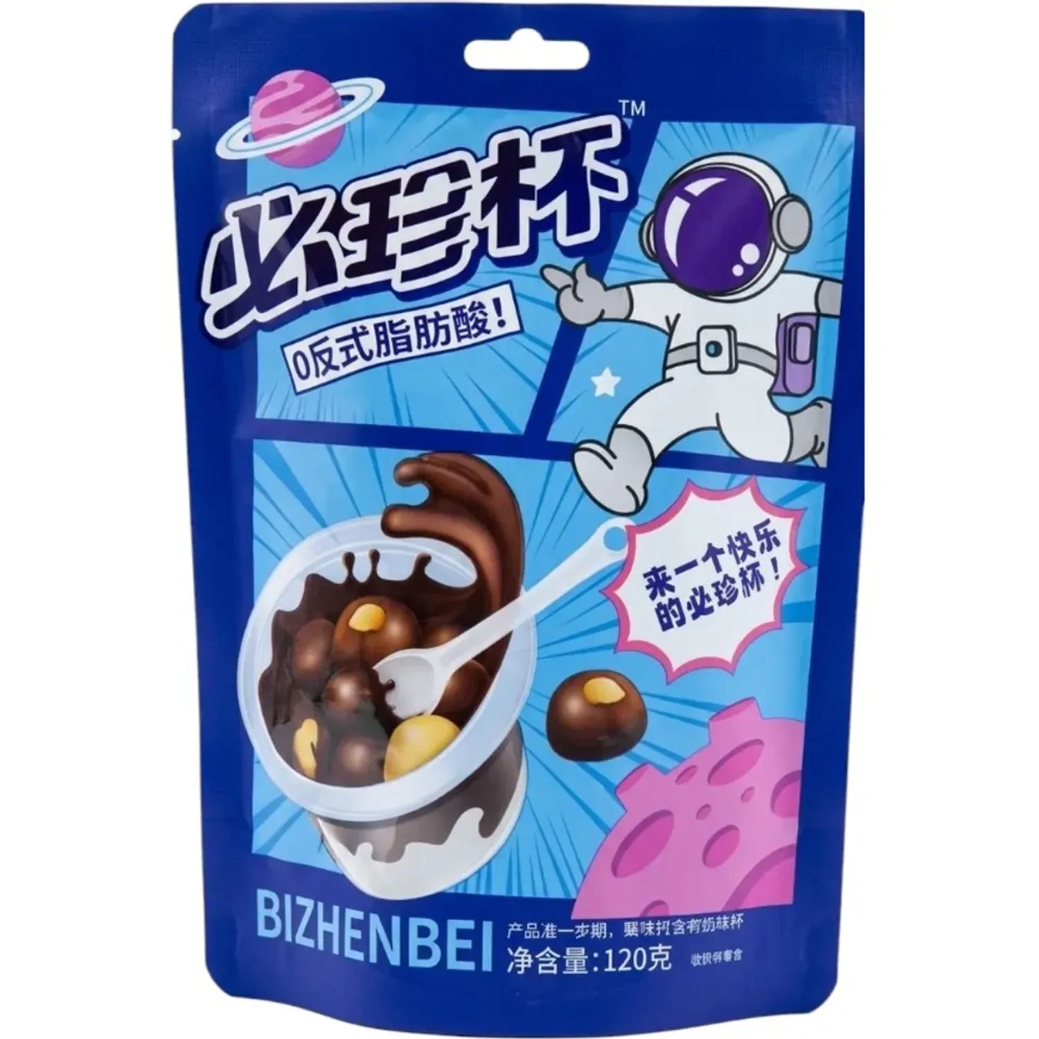 Galletas Hengyu Con Crema De Chocolate 120 Gr color varios | Platanitos