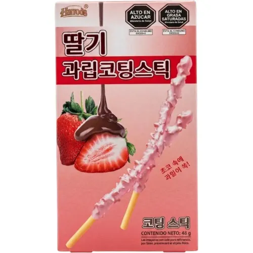 HENGYU Varios Galletas Con Sabor A Fresa 48 Gr