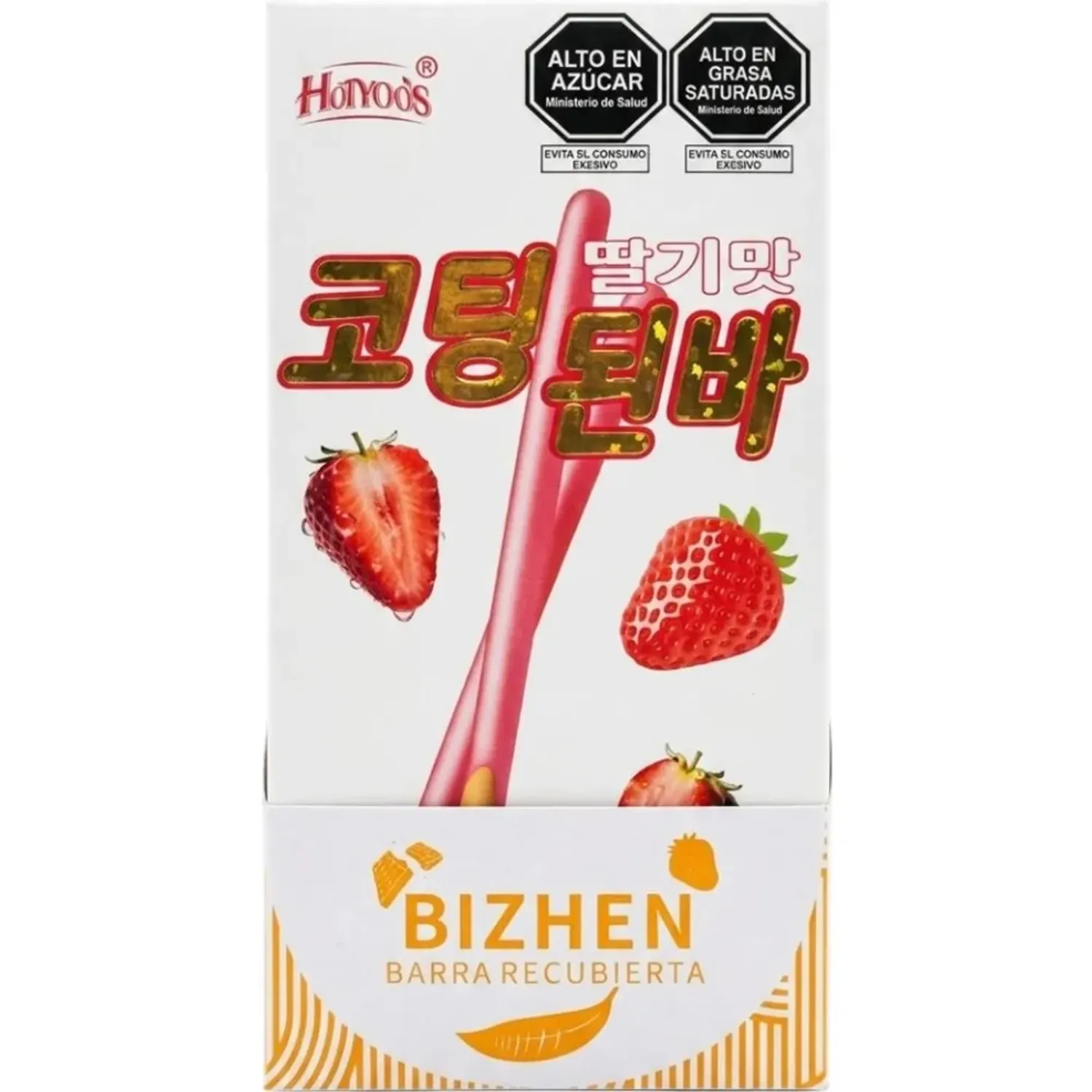 Galletas Hengyu Con Sabor A Fresa 32 Gr color varios | Platanitos