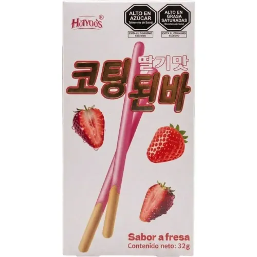 HENGYU Varios Galletas Con Sabor A Fresa 32 Gr