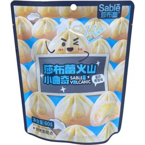 TEA Varios Galleta Volcanica Sabor Coco Y Vainilla 60 Gr