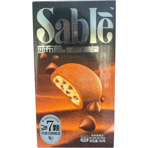 TEA Varios Galleta Con Crema Sabor Chocolate 96 Gr