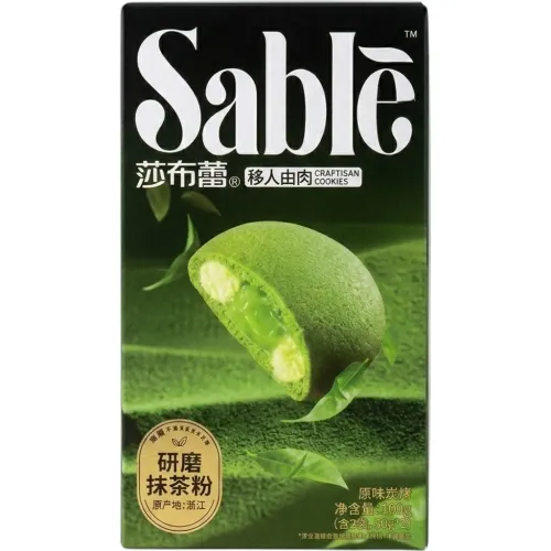 Galleta Tea Con Crema Sabor Matcha 96 Gr color varios | Platanitos