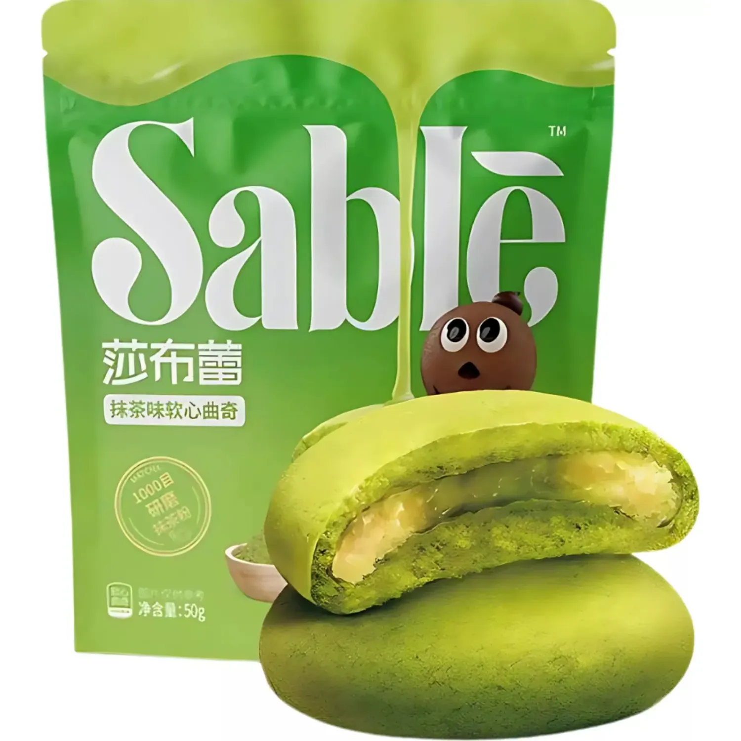 Galleta Tea Con Crema Sabor Matcha Sable 50 Gr color varios | Platanitos