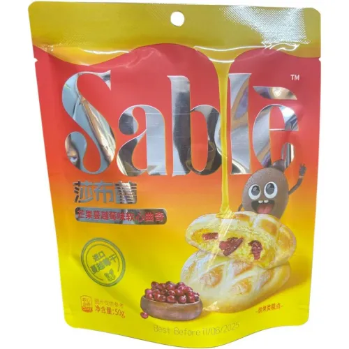 TEA Galleta Con Crema Mango Y Arandano 50 Gr