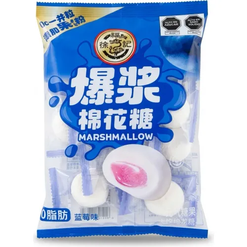 RONAYA Varios Marshmallow Con Crema De Arandano 100 Gr