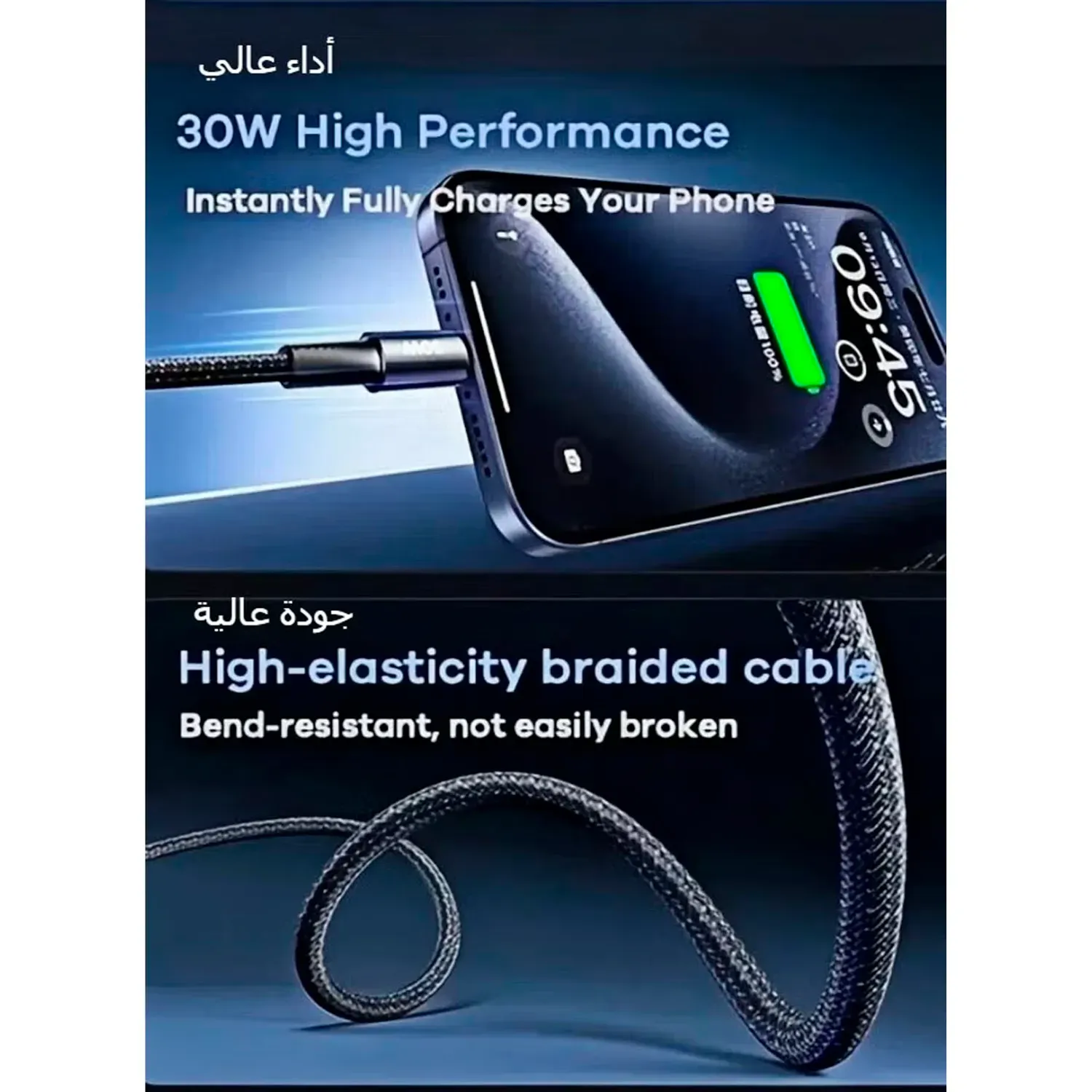 Cable Remax  Cb25 Usb-C A Lightning 30w Carga Rápida color negro | Platanitos