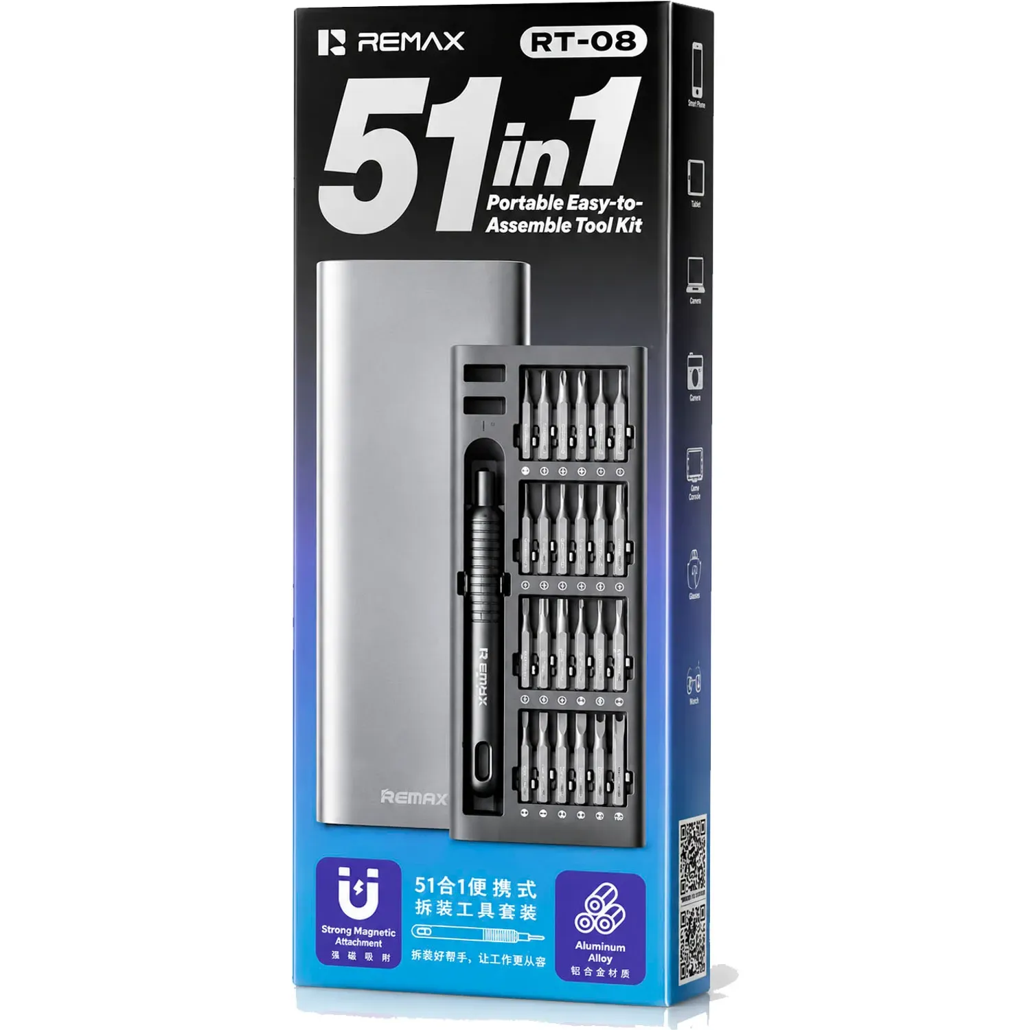 Kit Remax De Herramientas Portátil Rt-08  51 En 1 color gris | Platanitos