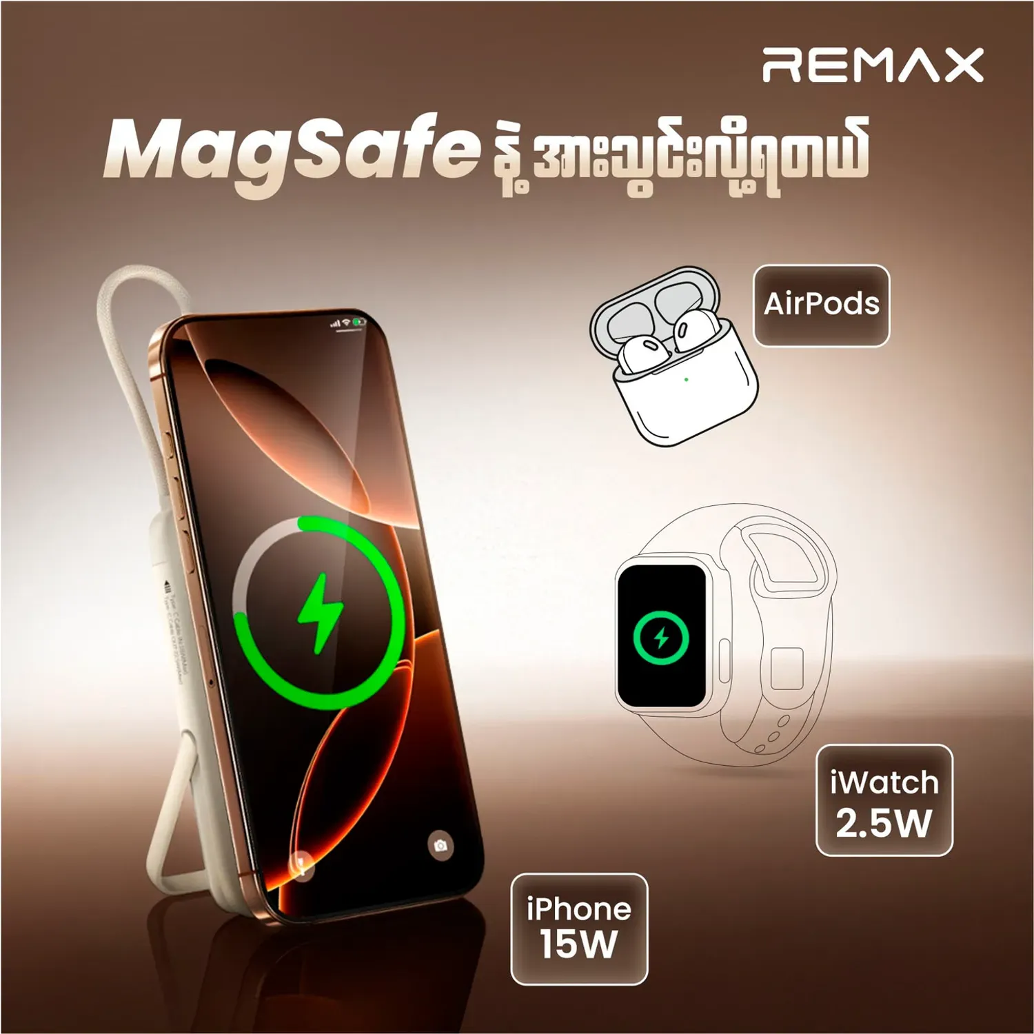 Cargador Remax Portatil Powerbank  Magnético Mc-01 3 En 1 10000mah 15w color plateado | Platanitos