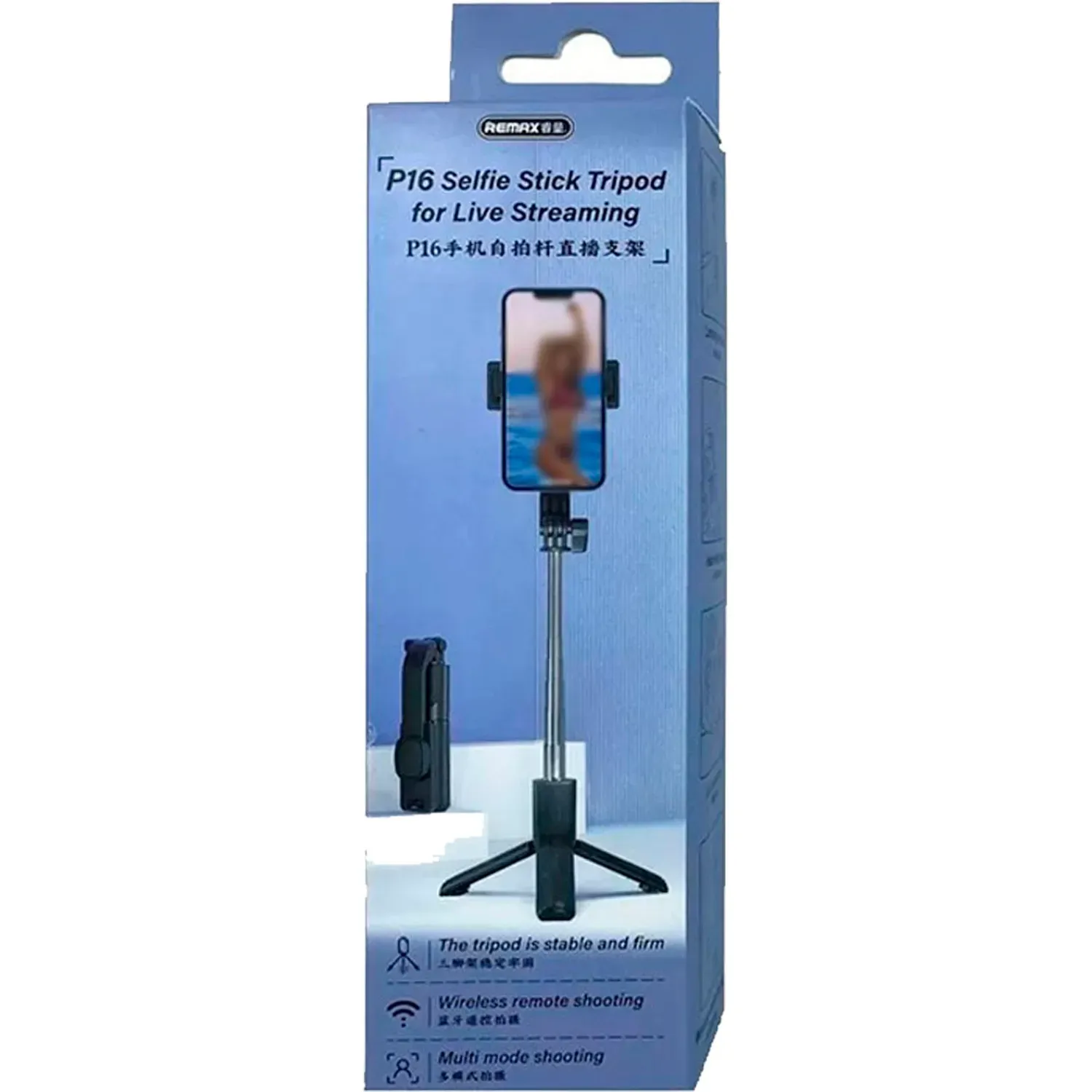 REMAX Selfie Remax Tripode Streaming P16 De 80cm Modalidad 360 Bluetooth color negro | Platanitos