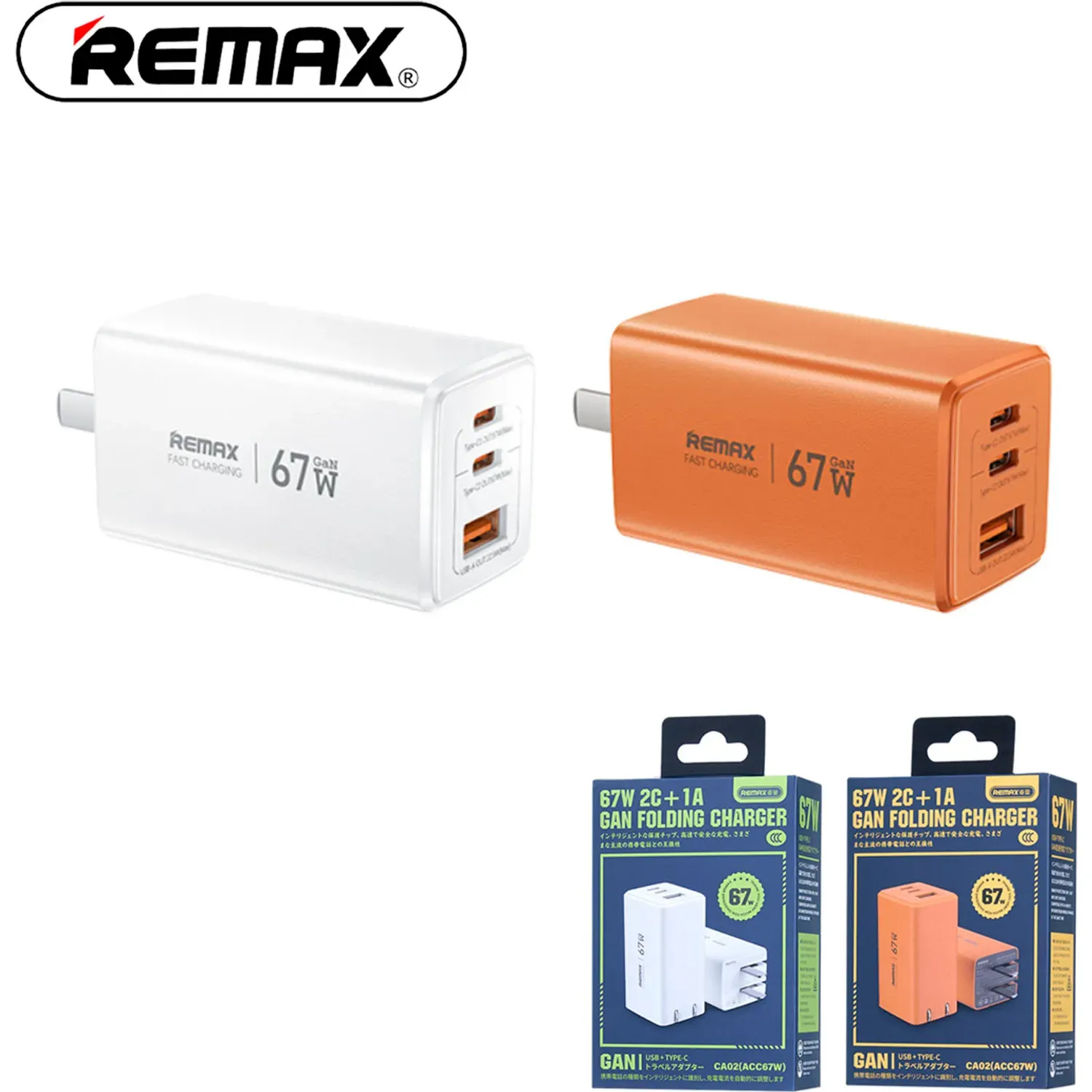 REMAX Cargador Remax Rápido Ca02 67w Gan 2 Usb-C + Usb-A + Cable 100w color blanco | Platanitos