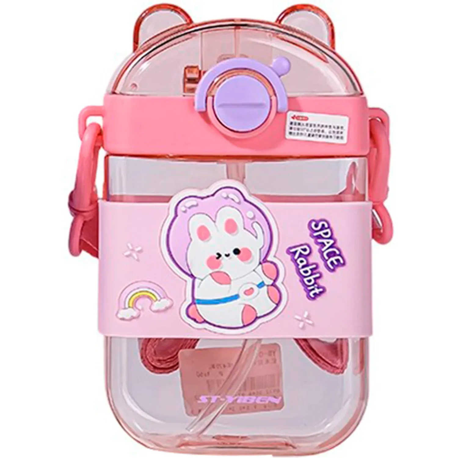Tomatodo Ichimatsu Baby De 470 Ml Color Rosado color rosado | Platanitos