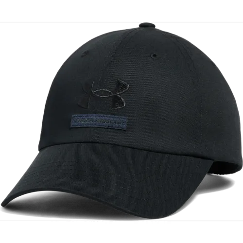 Under Armour Gorro Deportivo Hombre Branded Sportstyle