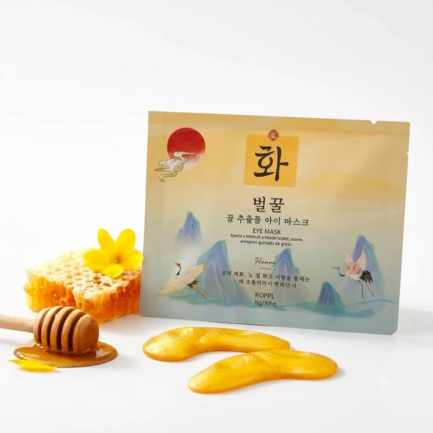BIOAQUA Parches Bioaqua De Ojos Coreano A Base De Miel Honey Sachet color amarillo | Platanitos