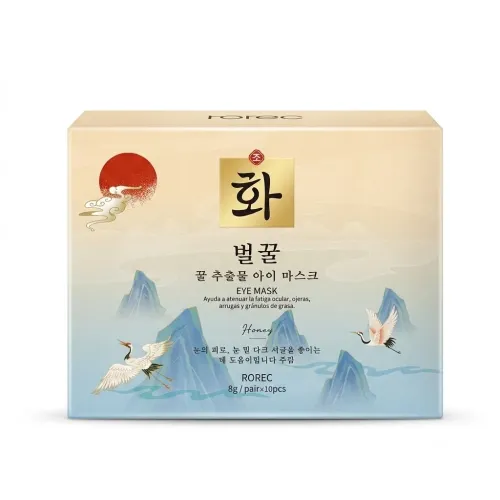 BIOAQUA Parches De Ojos A Base De Miel 10 Unds