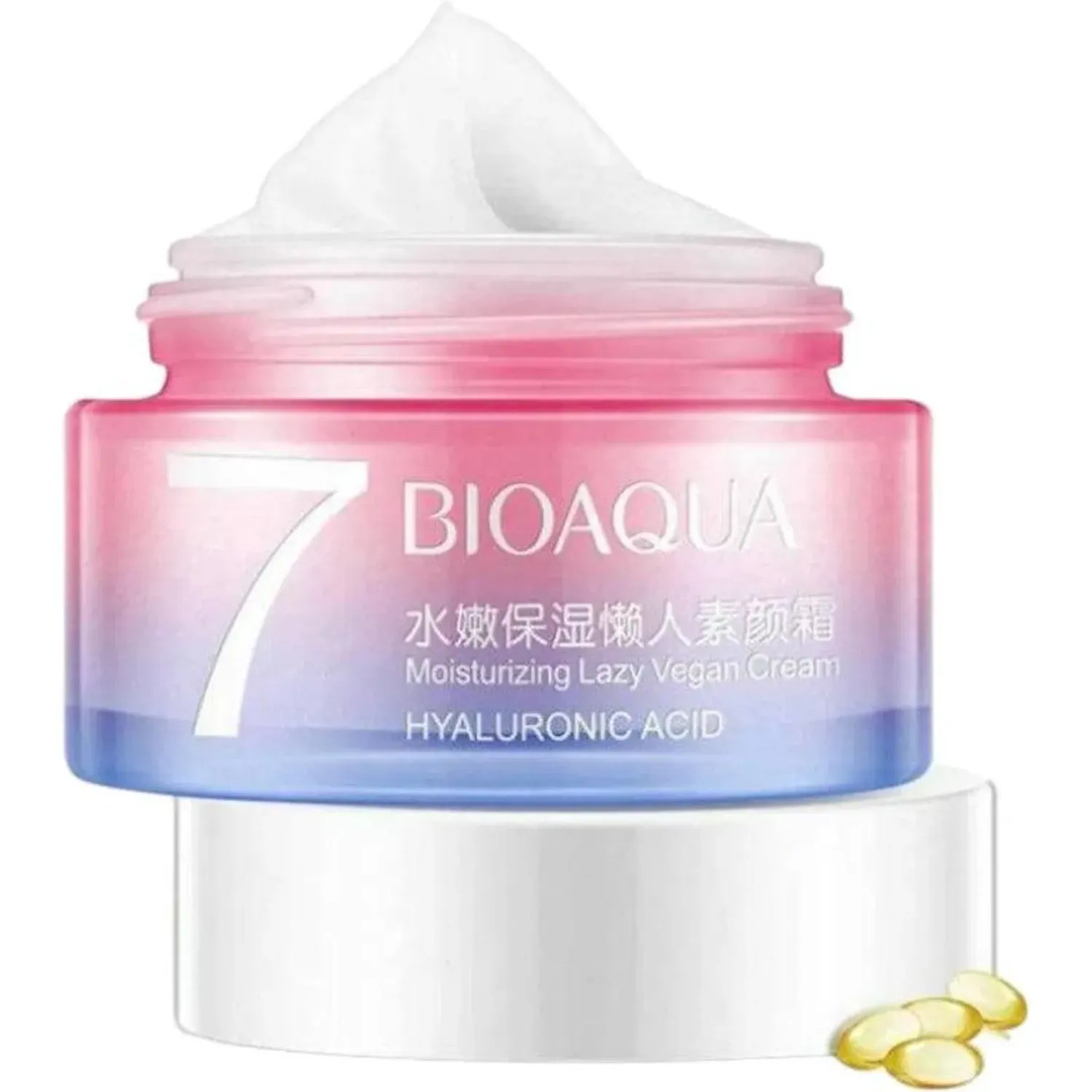 BIOAQUA Crema Bioaqua Facial Aclaradora Hidratante Vegan V7 X 50gr color rosado | Platanitos