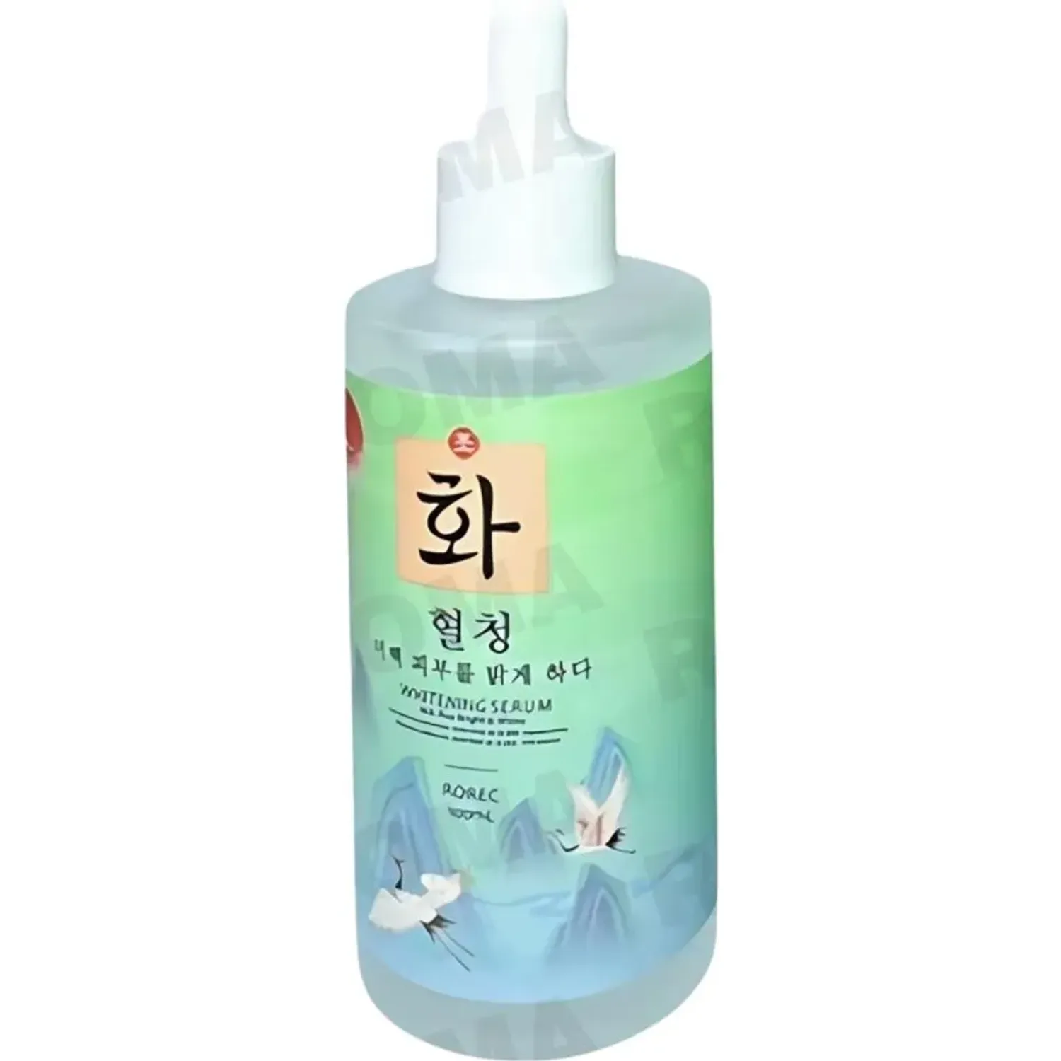 ROREC Serum Rorec Facial Aclarante Rorec color verde | Platanitos