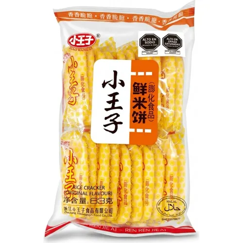 Galleta Xiaowangzi De Arroz Salada 63gr color varios | Platanitos