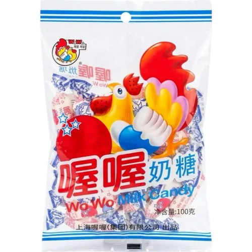 WOWO Caramelo Blando De Leche 100gr
