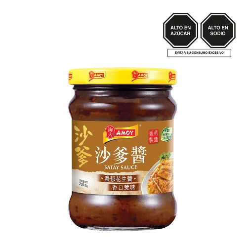 AMOY Amoy Salsa Satay 205g Fra